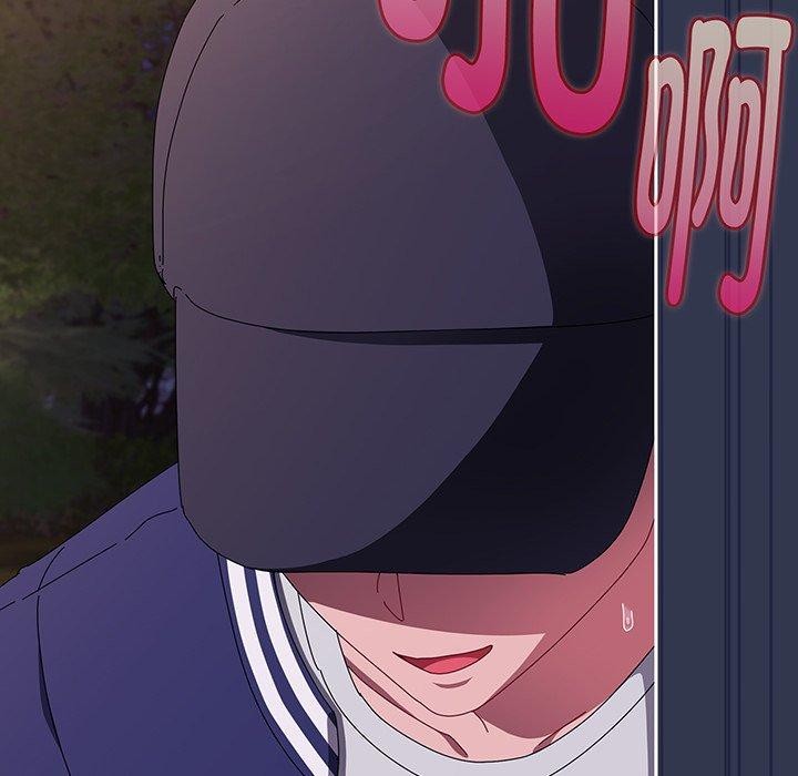 愛上你也好第12話