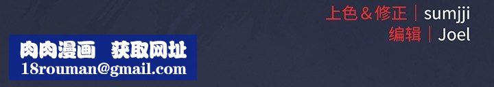 爱上你也好第12話