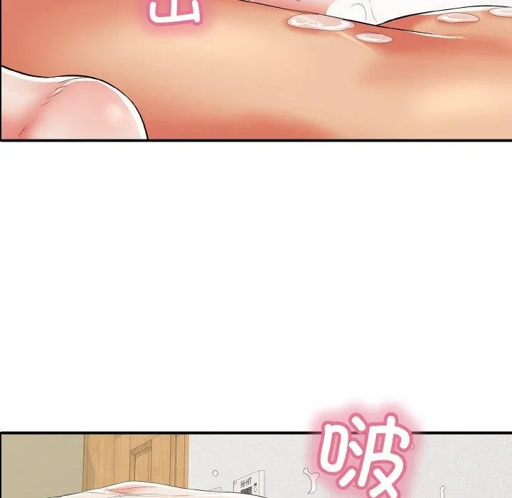 再爱我一次-第16話 - 图片 55