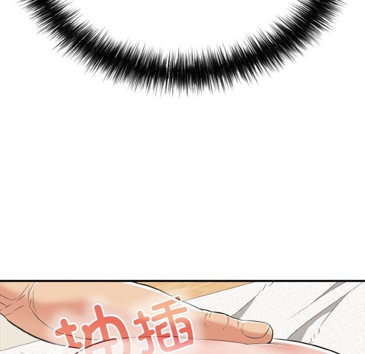 再爱我一次第16話