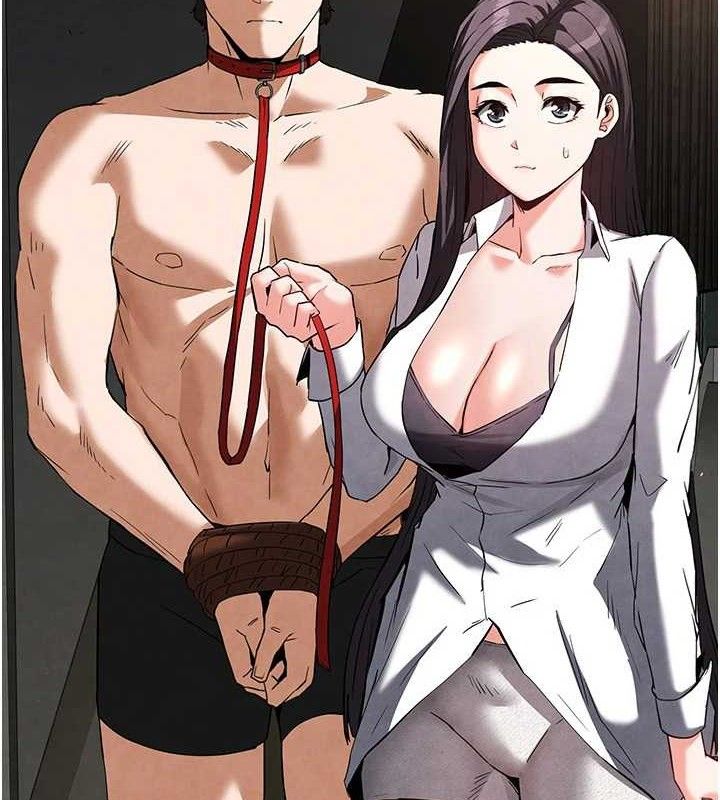 末日鵰堡第26話-插這邊就不算破處了♥