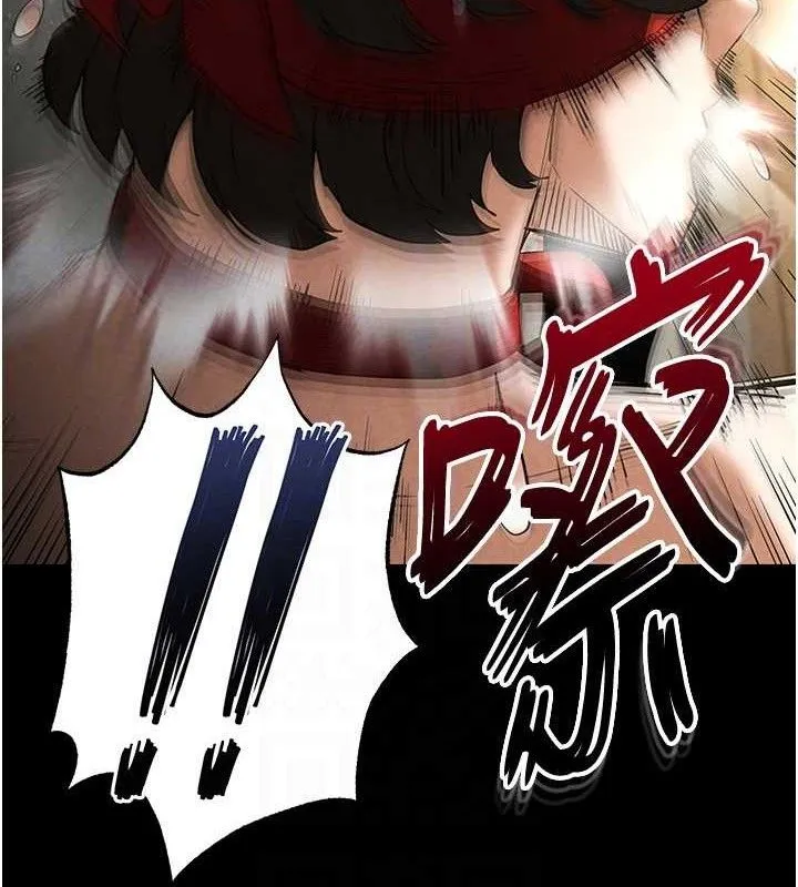 末日鵰堡-第26話-插這邊就不算破處了♥ - 图片 37