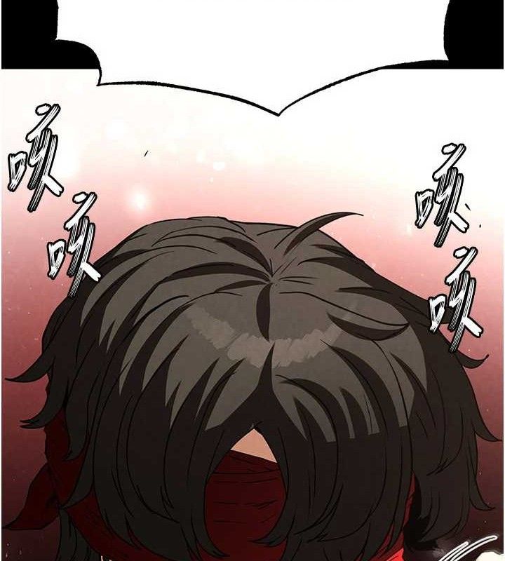 末日鵰堡第26話-插這邊就不算破處了♥