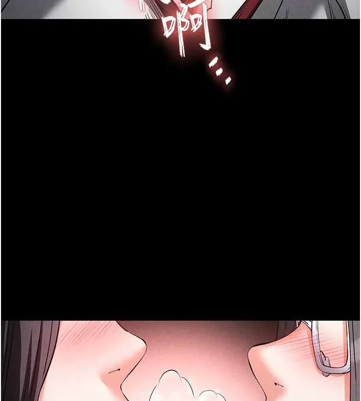 末日鵰堡-第26話-插這邊就不算破處了♥ - 图片 73