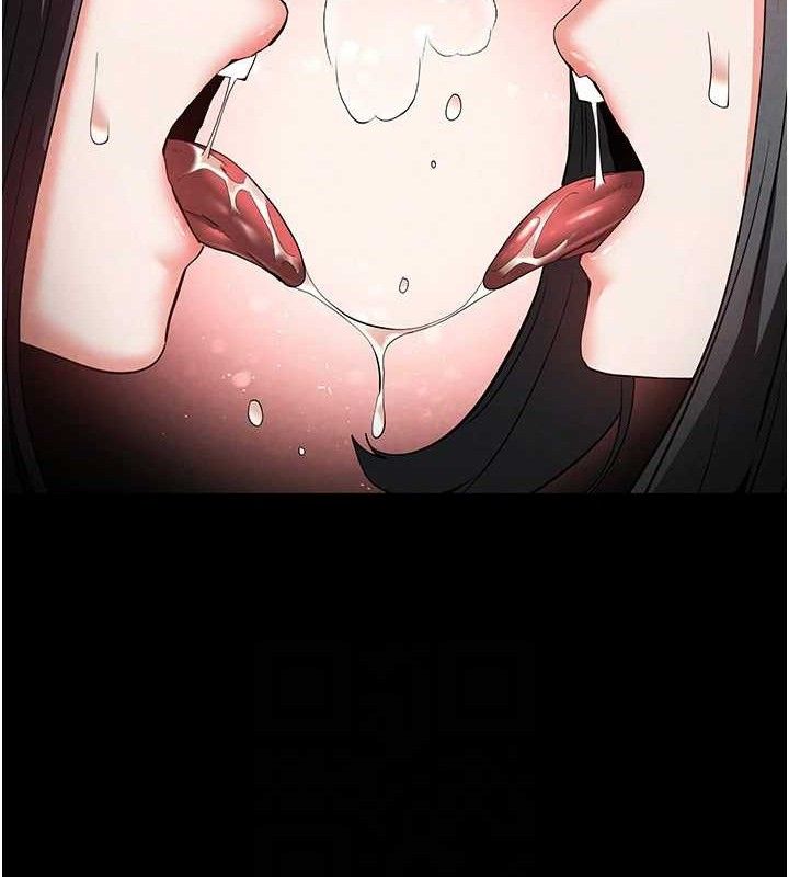 末日鵰堡第26話-插這邊就不算破處了♥