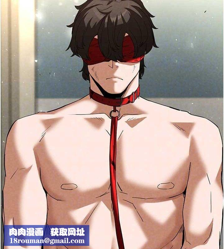 末日鵰堡第26話-插這邊就不算破處了♥