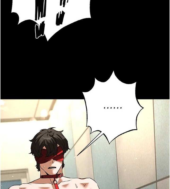 末日鵰堡第26話-插這邊就不算破處了♥