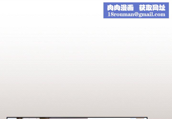 熱情拳擊館第20話