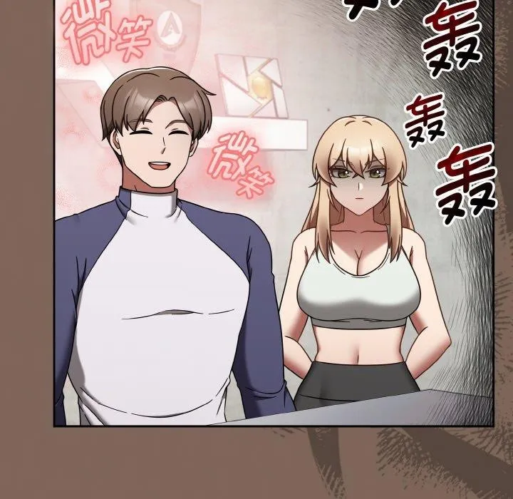 热情拳击馆-第20話 - 图片 5