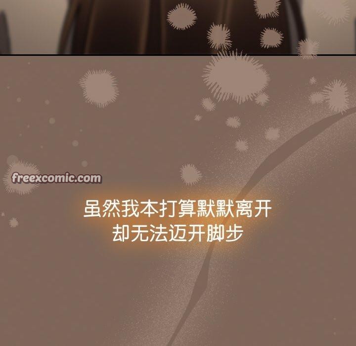 熱情拳擊館第20話