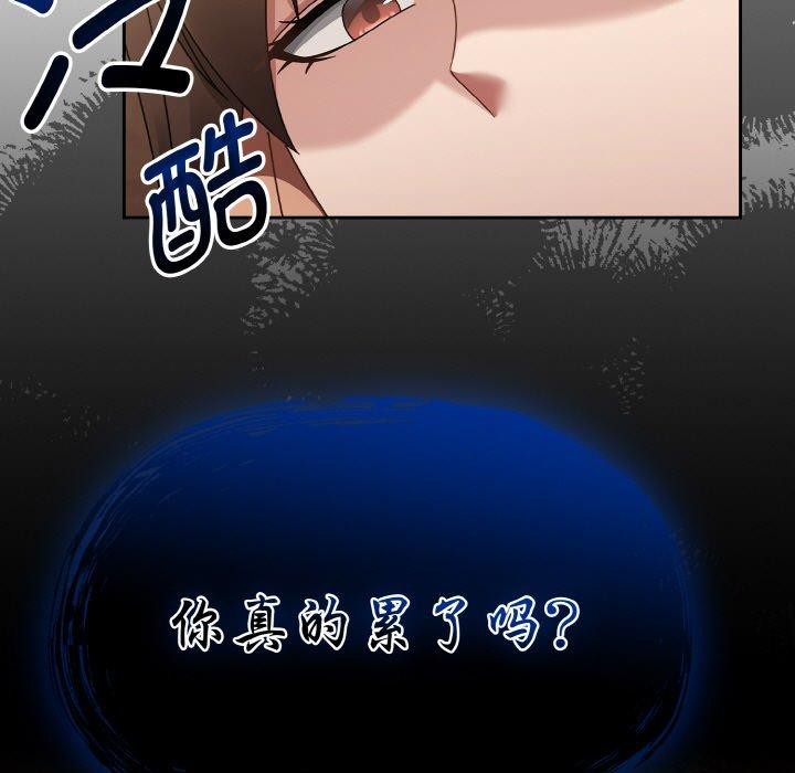 热情拳击馆第20話