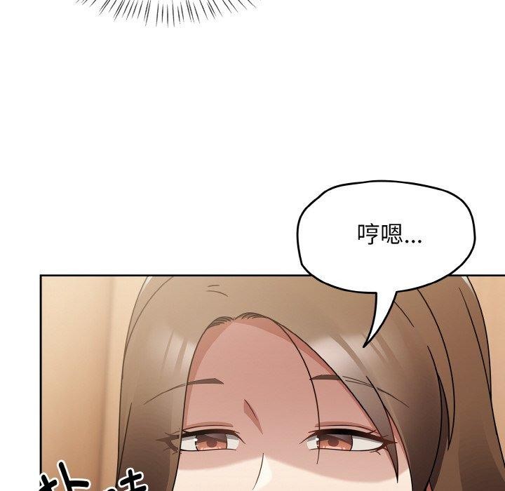 热情拳击馆第20話