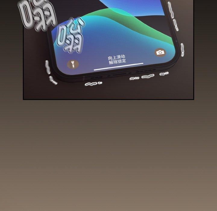 熱情拳擊館第20話