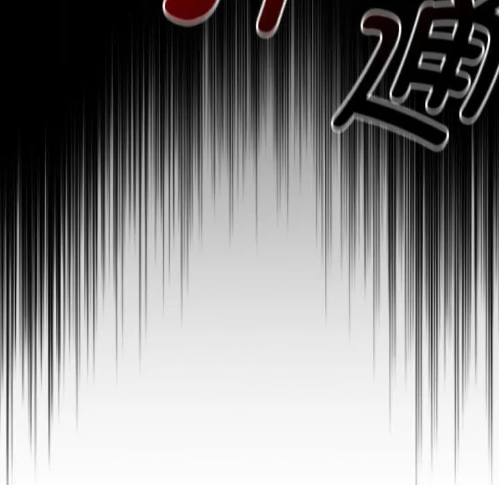 热情拳击馆-第20話 - 图片 171
