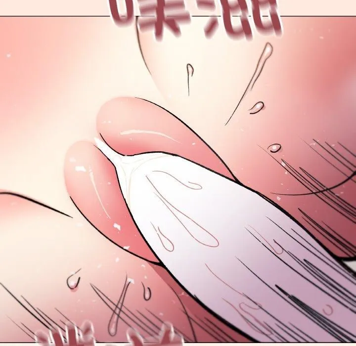 缺德邻居难相处第31話
