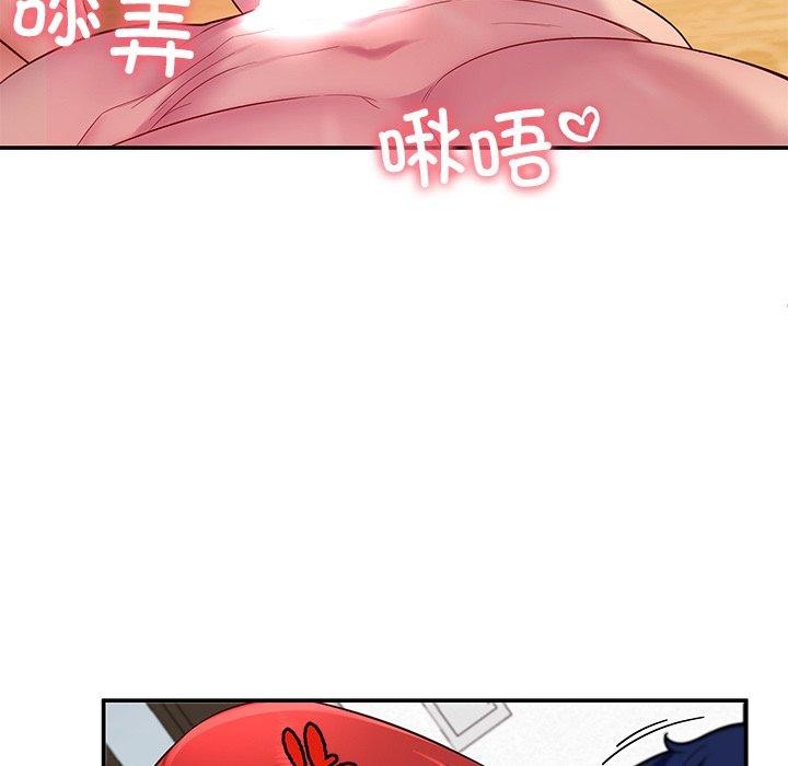 后宫之王第32話