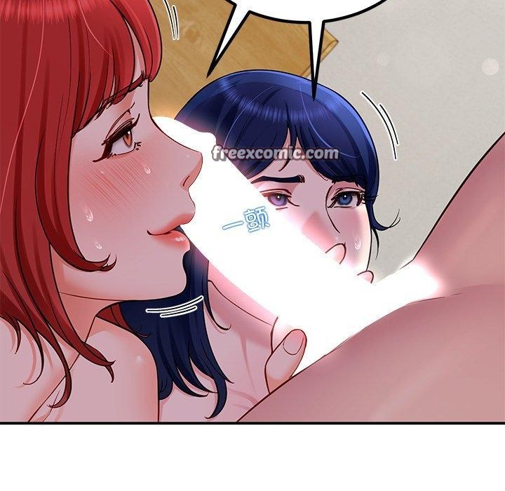 后宫之王第32話