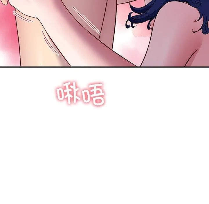 后宫之王-第32話 - 图片 64