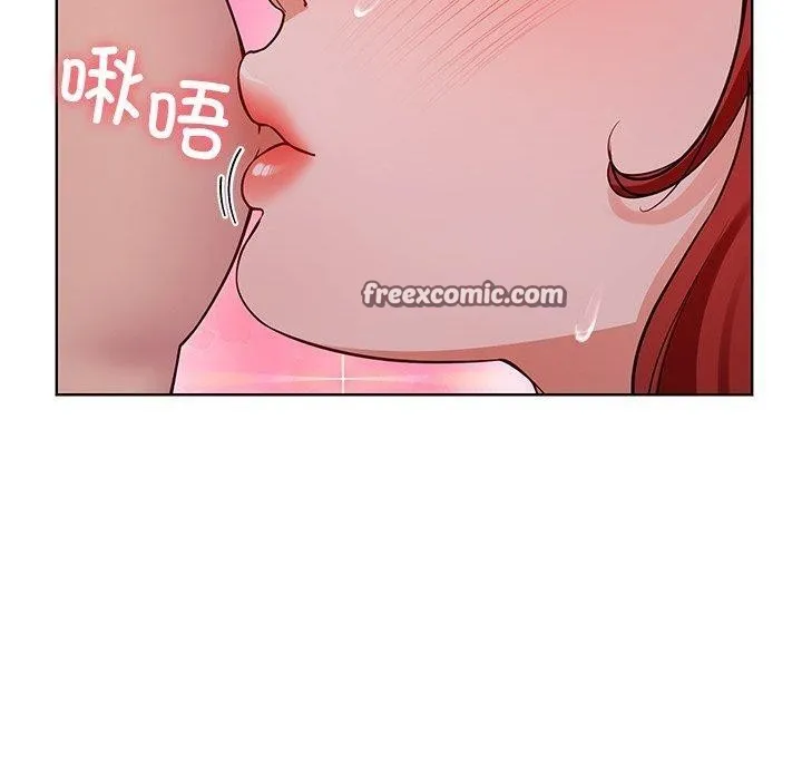 后宫之王-第32話 - 图片 140