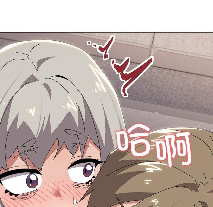 家人之间这样不好吧第44話