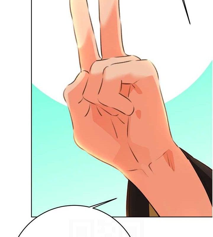 性运刮刮乐第56話-純愛戰士的告白