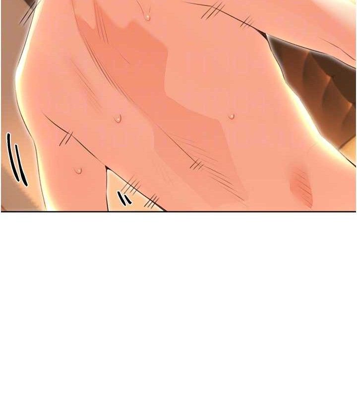 性运刮刮乐第56話-純愛戰士的告白