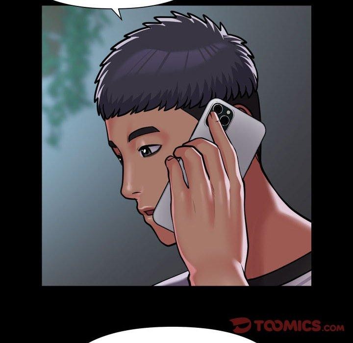 敲开你的门第138話