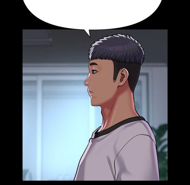 敲开你的门第138話