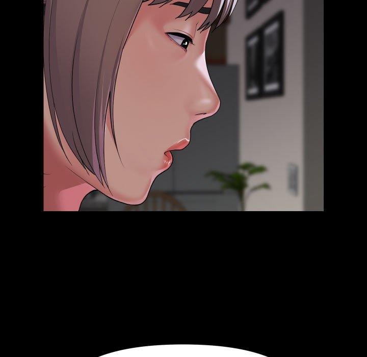 敲开你的门第138話