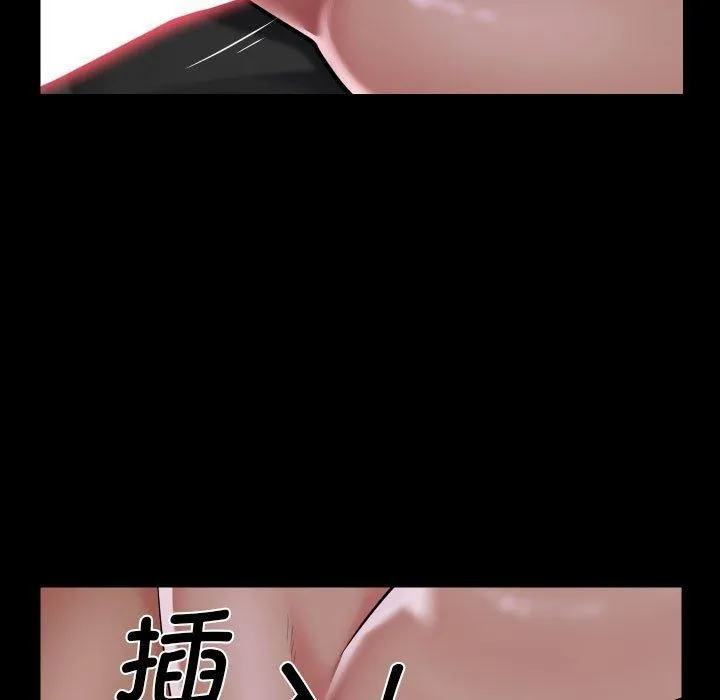 敲开你的门-第138話 - 图片 65