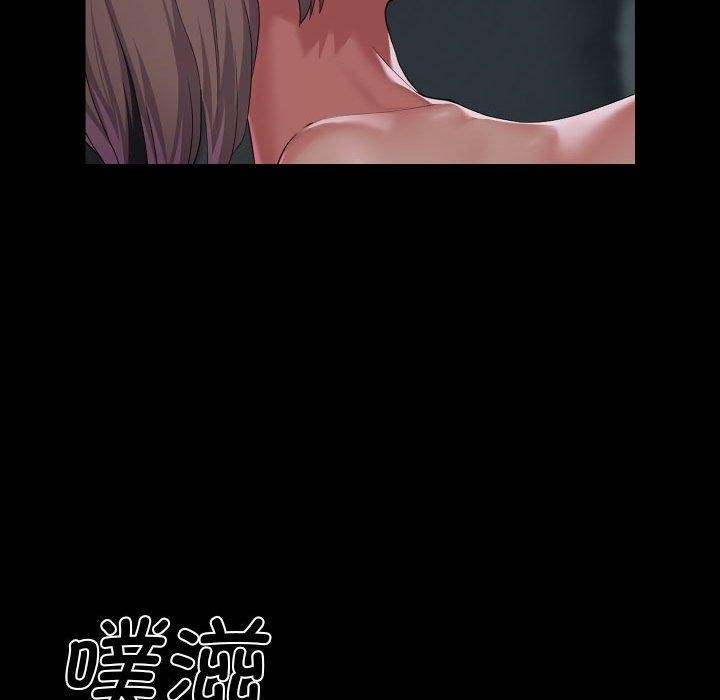 敲开你的门第138話