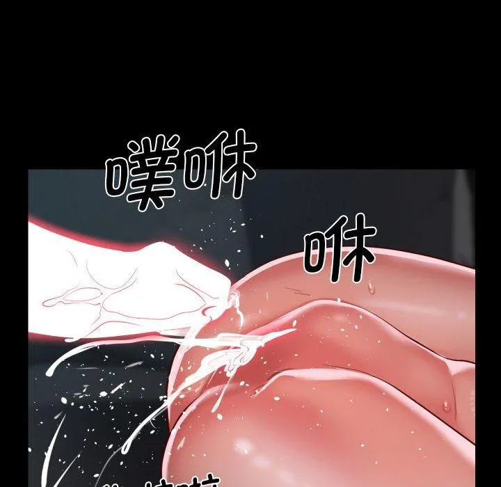 敲開你的門第138話