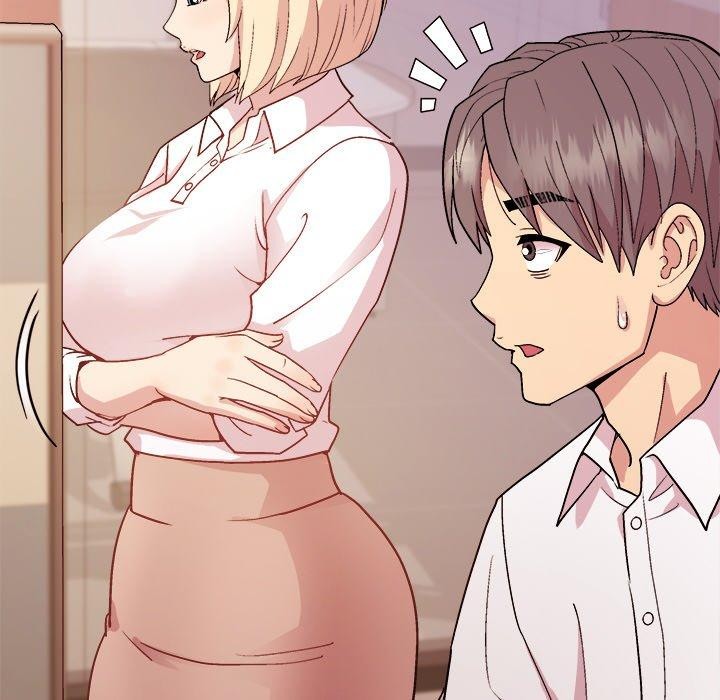 和美女上司玩游戏第50話