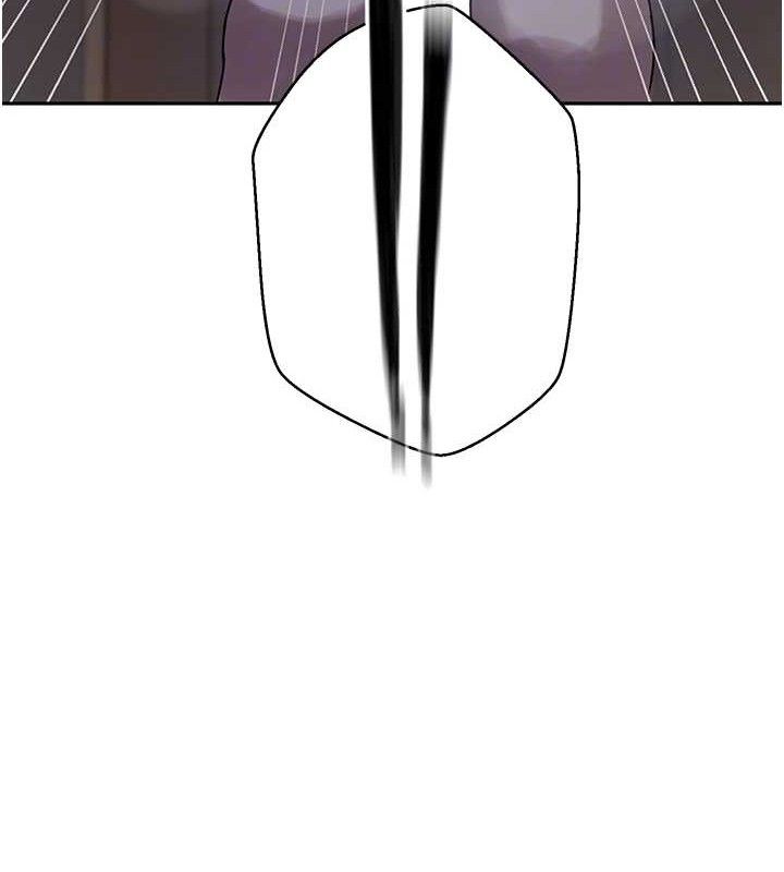 秘密教学第266話-你馬上給我出去!