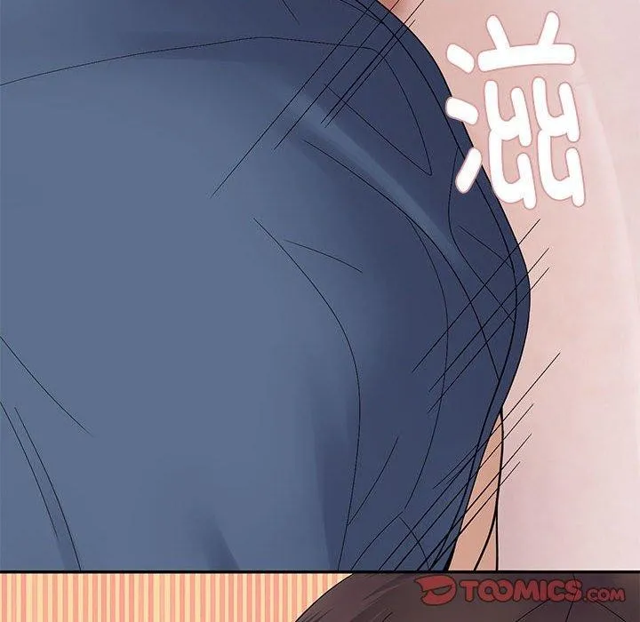 邻居跑路中-第40話 - 图片 99