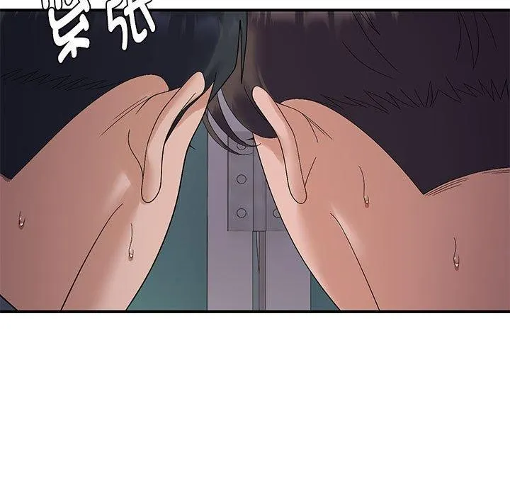 邻居跑路中-第40話 - 图片 118