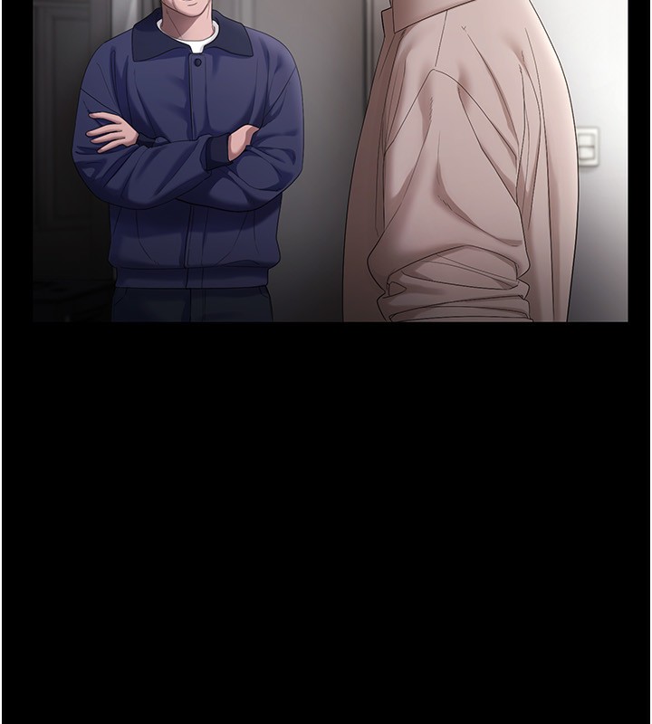 老闆娘的诱惑第52話-庭維，你也想上我老婆吧?