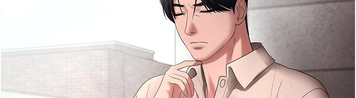 老闆娘的誘惑第52話-庭維，你也想上我老婆吧?