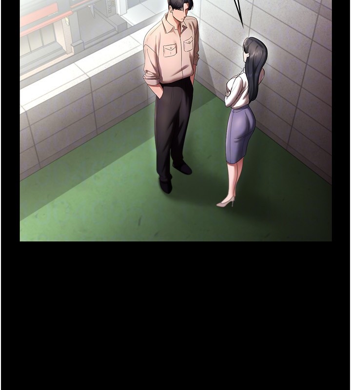 老闆娘的诱惑第52話-庭維，你也想上我老婆吧?