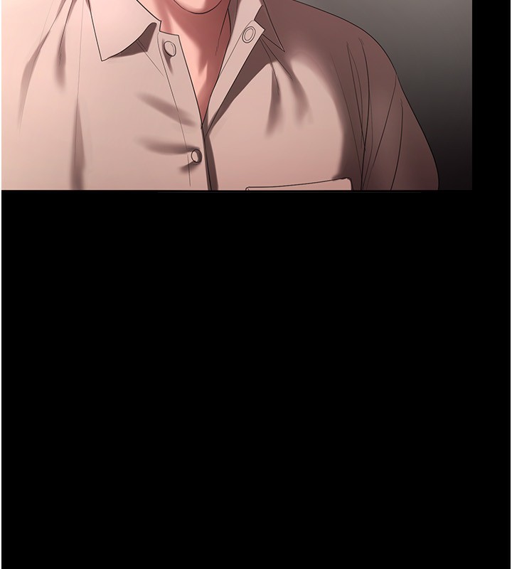 老闆娘的诱惑第52話-庭維，你也想上我老婆吧?