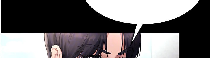 老闆娘的诱惑第52話-庭維，你也想上我老婆吧?