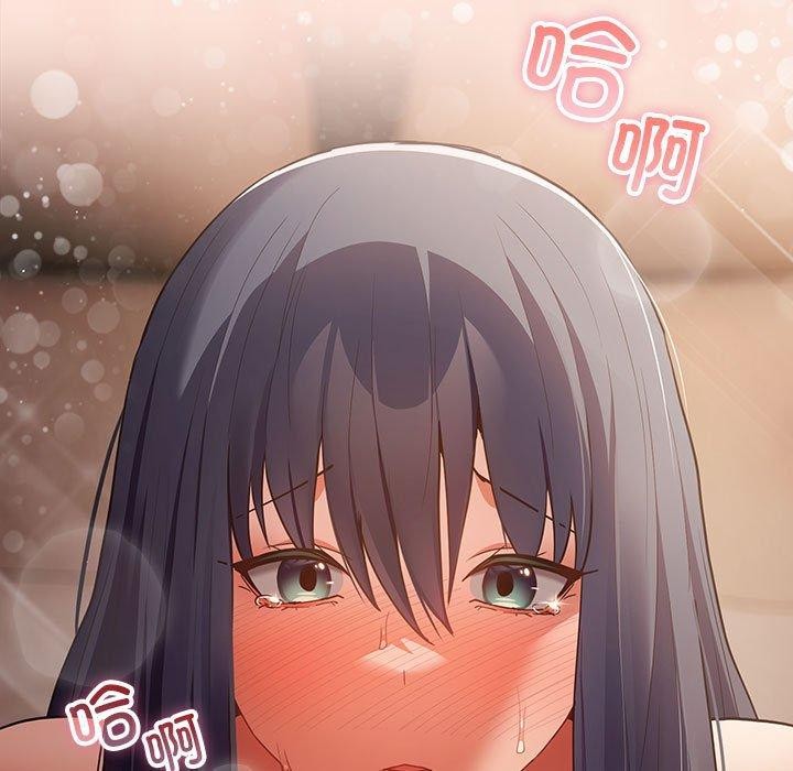 游戏规则我来定第98話