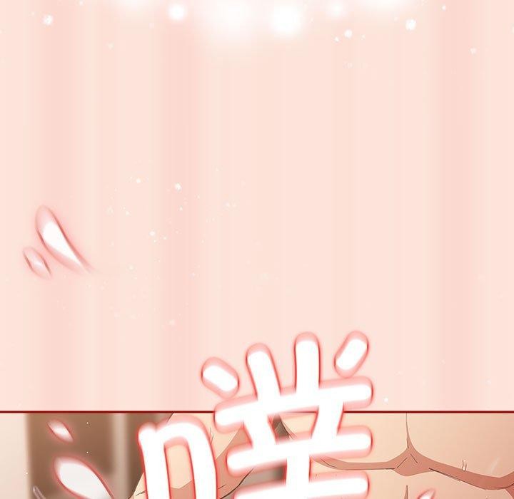 遊戲規則我來定第98話