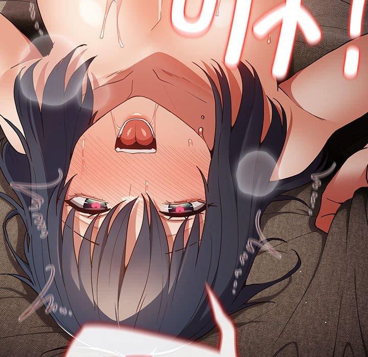 遊戲規則我來定第98話