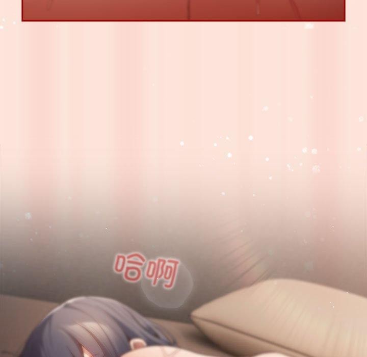 遊戲規則我來定第98話