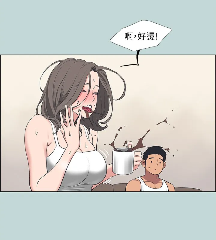纵夏夜之梦(无码版)-第61話-誘惑恩舒的正雄 - 图片 10