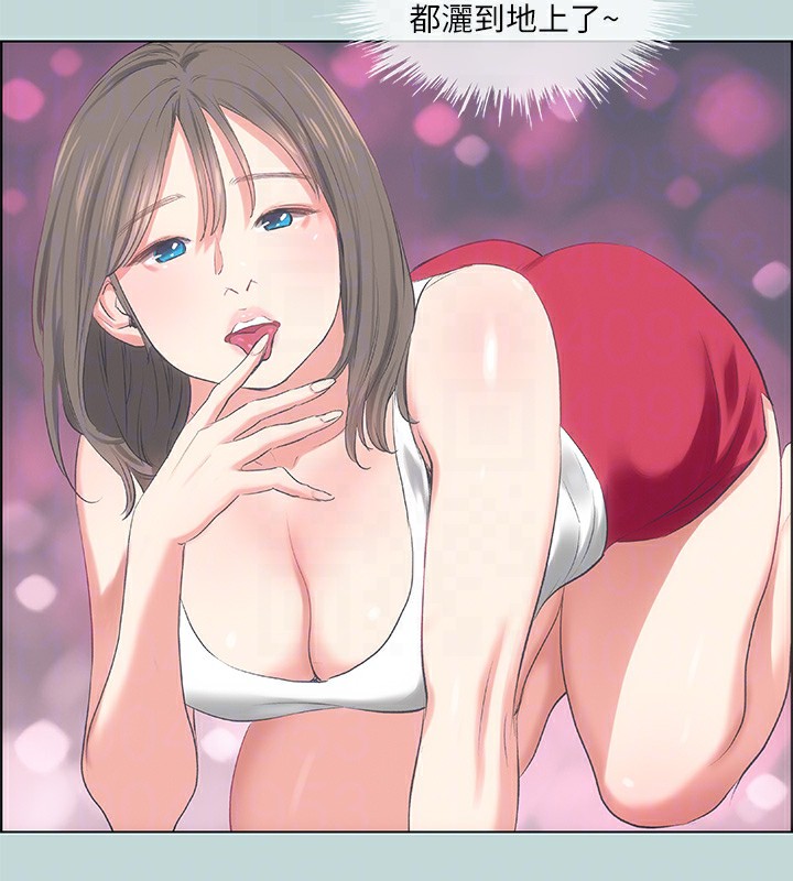 纵夏夜之梦(无码版)第61話-誘惑恩舒的正雄