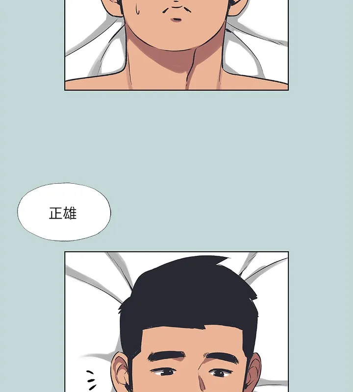 纵夏夜之梦(无码版)-第61話-誘惑恩舒的正雄 - 图片 28