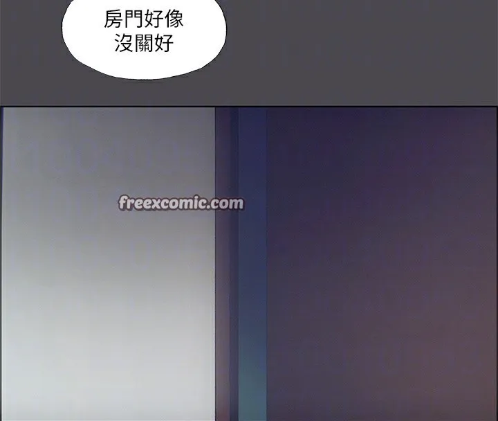 縱夏夜之夢(無碼版)第61話-誘惑恩舒的正雄