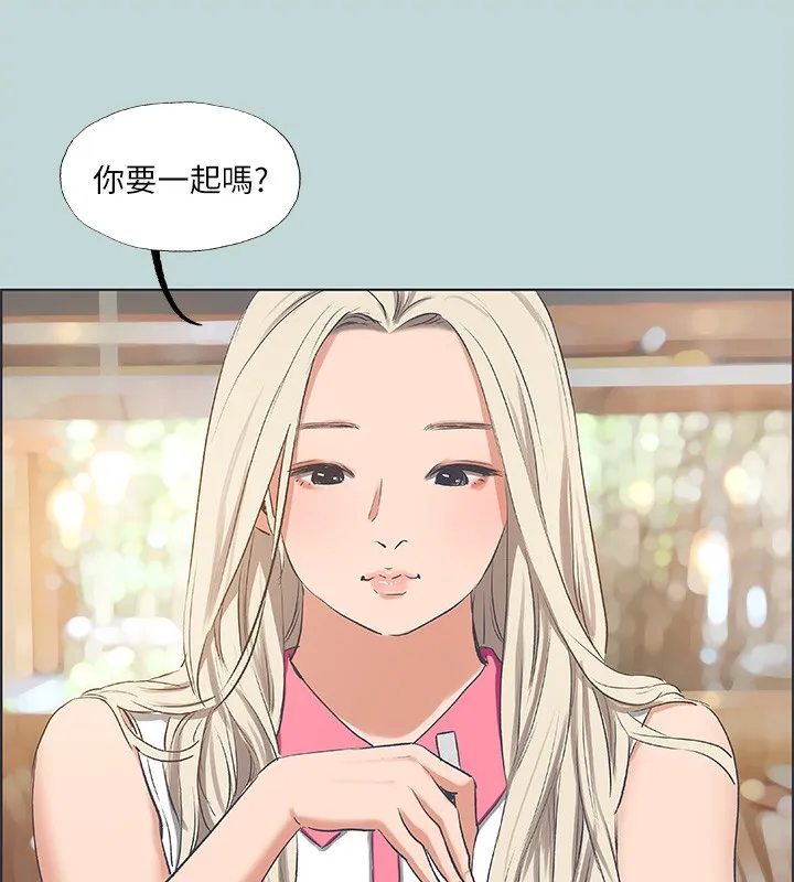 纵夏夜之梦(无码版)-第62話-你那裡怎麼硬了? - 图片 4